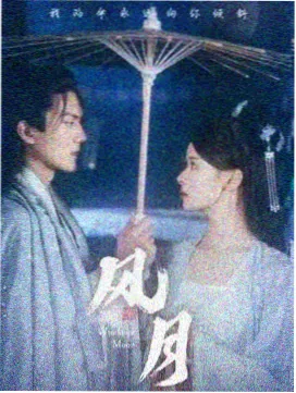 家庭剧长片单重新排序配图